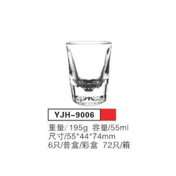 Staklena casa za rakiju 6/1 55ml yjh-9006