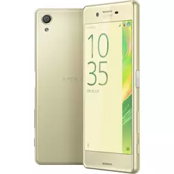 SONY mobilni telefon Xperia X 32GB (F5121), Lime Gold