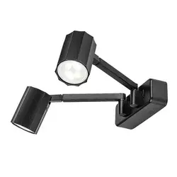 Rabalux Zidna lampa Karter, GU10 2x5W, L44cm