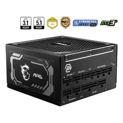 MSI MAG A1250GL PCIE5 1250W napajanje 7Y