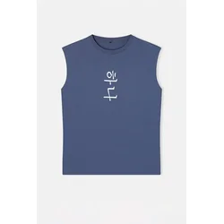 Trendyol Muška majica TMNSS22AL0108, Plava