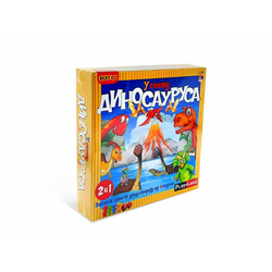 PLAY LAND Svet dinosaurusa
