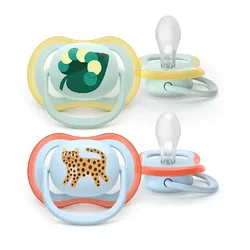 AVENT® Cucla Air Boy, 0-6 mj (2 kom)