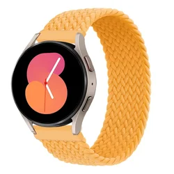 Infostyle EMIOBAND 22 mm pletena zapestnica (125 mm) – rumena