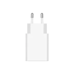 Xiaomi 22.5W Power Adapter USB-A kućni punjač