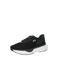 Tekaški copati Under Armour Infinite Pro 2