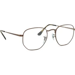 Ray-Ban RX6448 2511