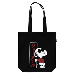 Grupo SNOOPY JOE COOL TORBA IZ TKANA, (20851033)