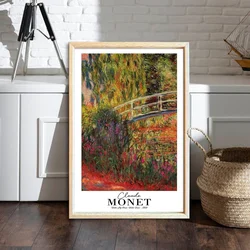 4262AHSMONET-017 Višenamenska Dekorativna Slika u Ram