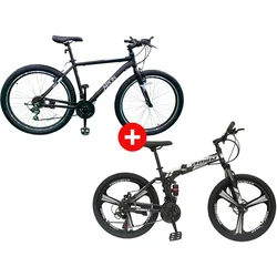 Shoppster Active Family Set