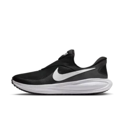 Nike Muške patike Revolution 8 Easyon, HQ2414-001, Crne