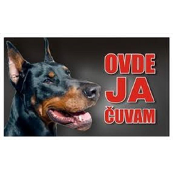 Tabla Ovde ja čuvam - Doberman 20x12.5cm