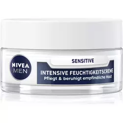 NIVEA MEN sensitive krema za lice 50 ml