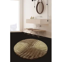 Lessentiel Maison Prostirka za kupatilo 90cm Šarena