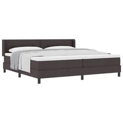 vidaXL vidaXL Postelja boxspring z vzmetnico Temno rjava 200 x 200 cm, (5000127073)