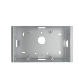 Hikvision DS-KABH8380-G