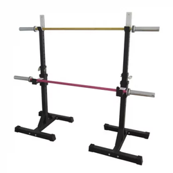 MULTI WEIGHT SQUAT RACK