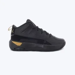 NIKE Patike jordan max aura 7 BG