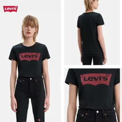 Levis Majica