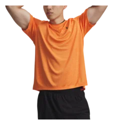 Under Armour Majica Tech Textured