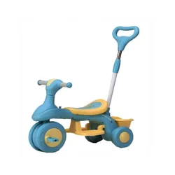 Guralica za decu blue/yellow (TRO0018)