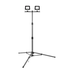 Ledvance 4058075831353 samostojeci radni reflektor 2x10w 6500k ( o31353 )