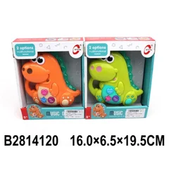 Muzička igračka dino ( 412003 K )