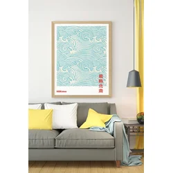 Uokvirena slika Wallity Lmnmdl29, 33x48 cm