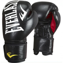 Bokserske rukavice Everlast Marble 14 OZ