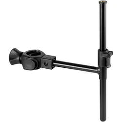 TRABUCCO GNT-X CONECT ADJUSTABLE CROSS ARM
