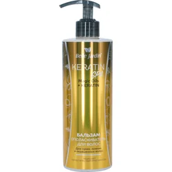 Balzam za Kosu - Magično Ulje i Keratin KERATIN SPA BELLE JARDIN | Nega Kose | Kozmo Shop Online