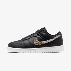 Nike Patike SB Dunk Low SE