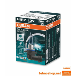 Osram ŽARNICA OSRAM HALOGEN HIR2 9012CBN COOL BLUE INTENSE 55W 12V PX22d FS1