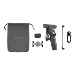 DJI Osmo Mobile 8 Gimbal