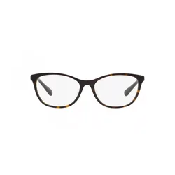 Vogue Naočare VO 5502D W656