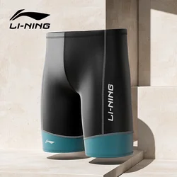 Li-Ning Muški kupaći šorts 0173, Crno-plavi