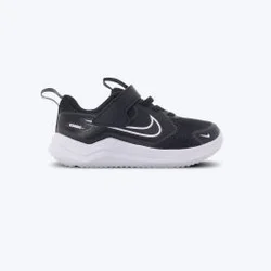 NIKE Patike cosmic runner BT