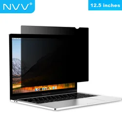 NVV Zaštitna privacy folija za ekran za laptop, 12.5, 16:9, NM-1