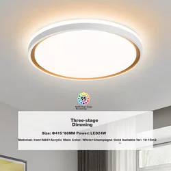 NVC Plafonska lampa. 24 W, 220 V