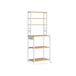 Songmics Kuhinjska polica 40x60x167 cm rjava