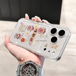 Yingkaida Maska za mobilni telefon iPhone 17 Pro Max, Šarena