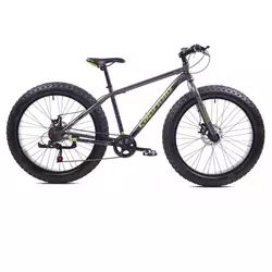 CAPRIOLO FATBOY 26/7HT sivo-zuto