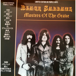 Black Sabbath Masters Of The Grave (Vinyl LP)