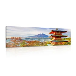 Slika spomenik Chureito Pagoda - 120x40