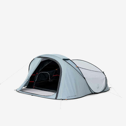 QUECHUA Instant šator za kampovanje 2 Seconds XL Fresh & Black za 3 osobe