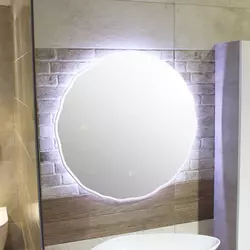 Ogledalo Led Touch R80