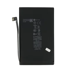 Baterija za iphone 16 plus (6.7) full org ( BAT9474 )