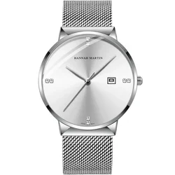 Moška ura HANNAH MARTIN HM - 41351 - Srebrna KP41351