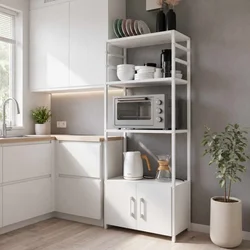HANAH HOME Višenamenska polica Modu White