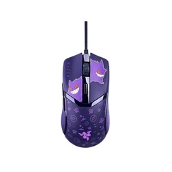 Razer Cobra - Customizable Gaming Mouse - Pokémon Gengar Edition ( 072045 )